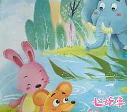 长着象鼻子的牛：阿牛的秘密伙伴