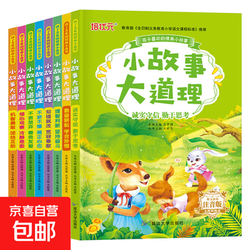 理智的边界—在那场暴雨夜里的最后通牒