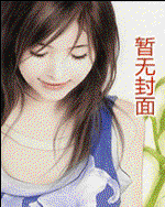 门房秦大斧与那只叫“煤球”的猫？