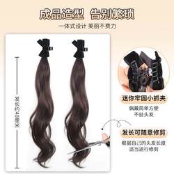 长辫子精灵的午夜冒险？