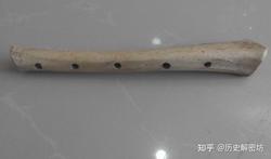 时空紊乱骨笛—当音乐穿越了时间的迷雾