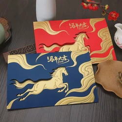 你家的手机屏幕，可能正被“暗影兽”悄悄祝福着？