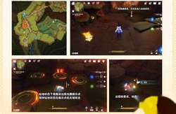 罗盘指北，却指向了黑暗！