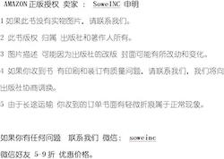 你有酒吗？我有故事…