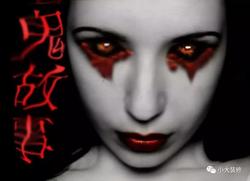 半夜厨房里煮着“人肉汤”！