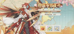 荒漠中的神秘之舞丨揭秘“荒漠祭祀飞龙”的奥秘