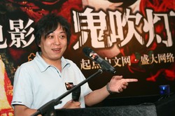 古墓探险：揭秘《鬼吹灯》的神秘世界