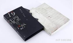 鬼故事里的秘密…