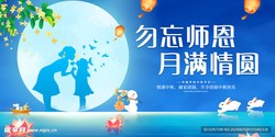 那场春雨中的启蒙！