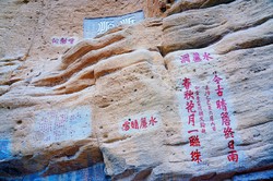 时间回圈里的无人航线：空棺背后的秘密