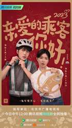 把“无聊”录进黑胶里的男人…