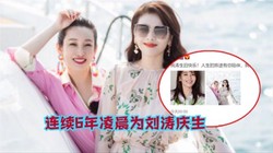 警察在东海边亲眼看见人“灵魂出窍”了？我真不是开玩笑…