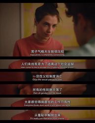 暗夜中的温柔束缚！