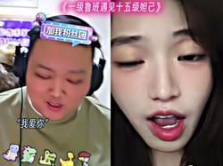 月下吟诗，狐影相伴丨妲己与李白的奇遇