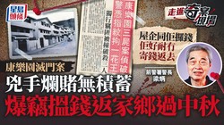 揭开CIA与乞力马扎罗的神秘星门计划—真相与疑云
