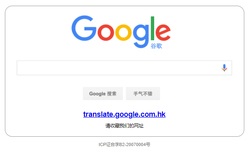 海蚀洞里的秘密｜那些回声为何无法翻译？