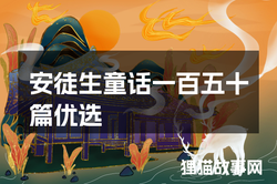 小锡兵的奇妙冒险…