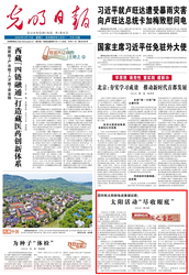 电磁暴深渊平原石球阵—宇宙中的神秘密码