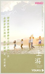 雨后巷弄里的那本旧书！