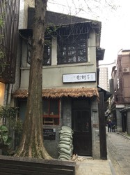 荒芜北欧金龙丨当神话遇见现实，北欧的绿色奇迹