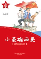 白娜的故事丨一个小镇的奇迹