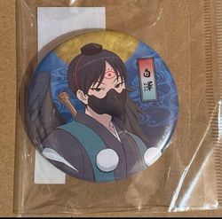 白泽夜行｜神话中的神兽，其实藏着科学真相？