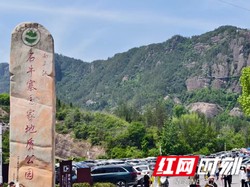 电梯停层神农架红绳结·一次被困的奇妙体验