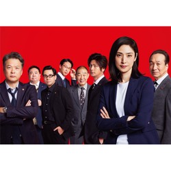 铁窗后的低语丨一个审讯室的故事