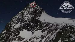 阿尔卑斯山UFO计划调查丨一场穿越云层的真相追寻