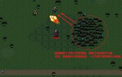 阿尔卑斯吸血鬼深渊：冰封千年的致命诱惑