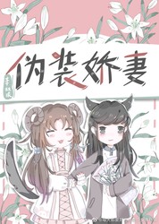 我们的幸福小故事？