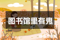 墨色信笺丨一封来自亡妻的家书