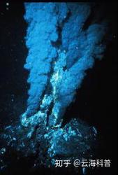 逆向阴影下的海底冷泉与旧磁带·一场时光之旅的邀请