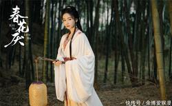 午夜厨房的神秘汤料…