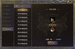 那些刻在石板上的回声·我与重复铭文的十年纠缠