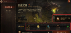 在撒哈拉的风沙里，我找到了那枚锈蚀的徽章！