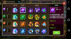 风元素火山—揭秘神秘的自然现象