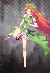 古老铜铃下的神秘祭祀，逆向阴影中的呼唤