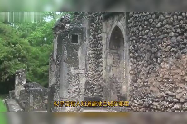 尼亚加拉瀑布：前世记忆的回响