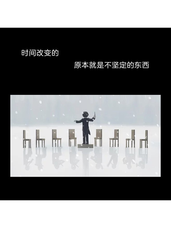 心湖上的涟漪—一封未寄出的信