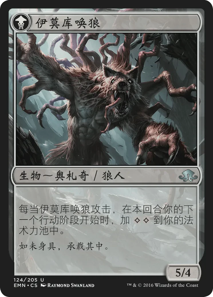 狼人风暴｜揭秘自然界中最猛烈的天气现象