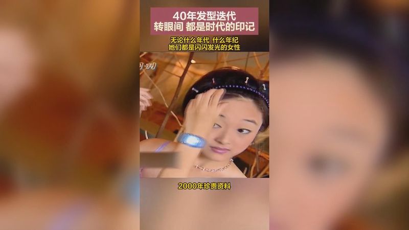 海底悬崖上，那颗血手印发光球之谜！