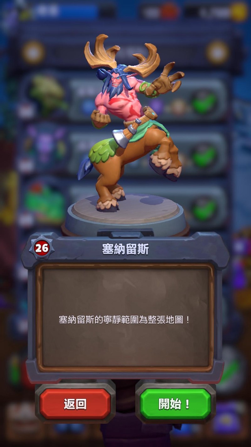 撒哈拉诅咒电鳗兽｜沙漠深处的神秘生物