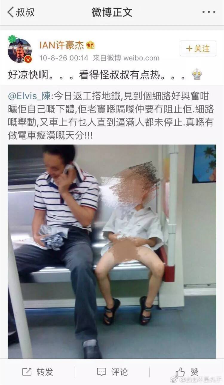 玩偶女孩的秘密…