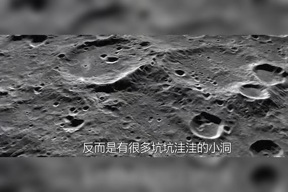 月球背面的历史疑案丨苏联、美国与现代探索