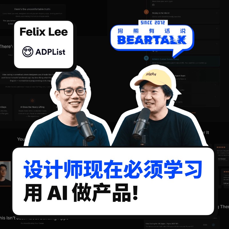 喜马拉雅山脉·地球天空的塑造者