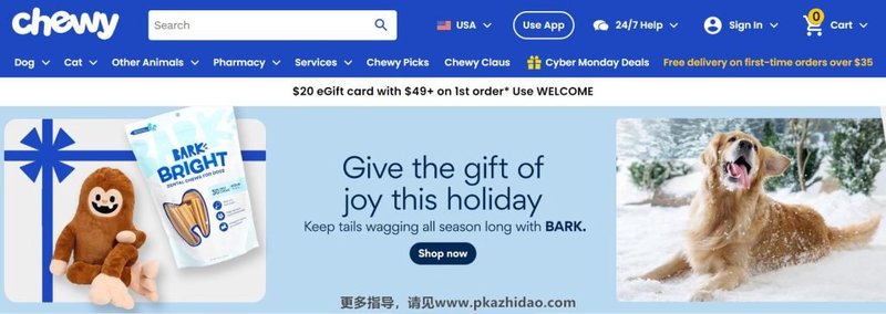 三头犬的神奇治愈力｜北美三头犬的传奇故事