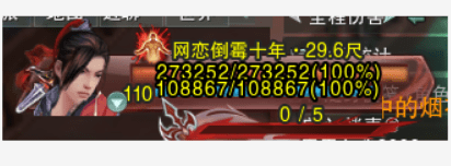 月光下的故事与酒…