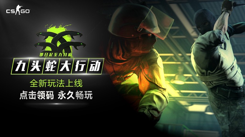 印度洋的九头蛇传说:科学背后的深海之谜 印度洋的九头蛇传说:科学背后的深海之谜