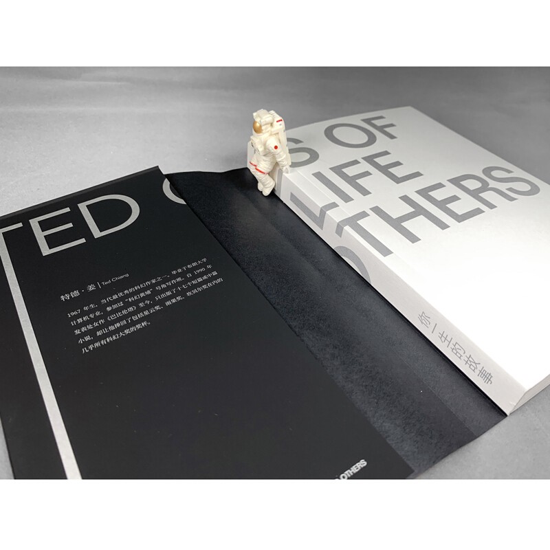 岁月的长河—一生的故事